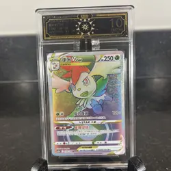 Pokemon TCG Chinese Shaymin VSTAR CS5bC-159/128 HR OCD 10 Pristine PSA - Image 1