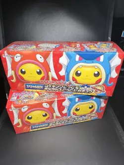 Pokemon TCG XY Magikarp And Gyarados Poncho Pikachu Box x2 EMPTY BOXES - Image 1