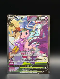 Mew V 251/264 NM Alt Art Pokemon Sword & Shield: Fusion Strike - Image 1