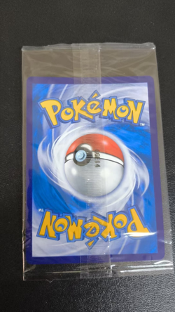 Pokemon Chinese TCG Squirtle SV-P-099/SV-P Promo Near Mint - Image 2