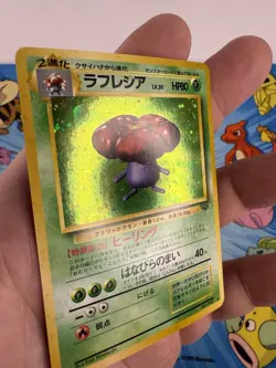 Vileplume Holo Rare Pokemon Jungle Japanese No. 045 NM - Image 5