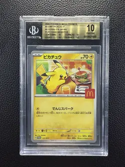 2025 POKEMON JPN MEGA EVOLUTION MCDONALDS PROMO #020 PIKACHU BGS 10 GL - Image 1