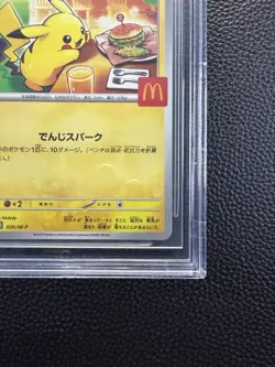 2025 POKEMON JPN MEGA EVOLUTION MCDONALDS PROMO #020 PIKACHU BGS 10 GL - Image 5
