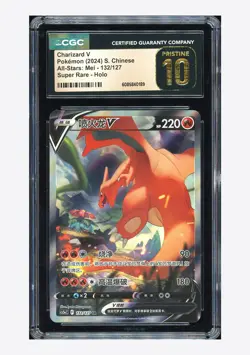 Pokemon CGC 10 PRISTINE Charizard V SR 2024 132/127 CS5aC S.Chinese - Image 1