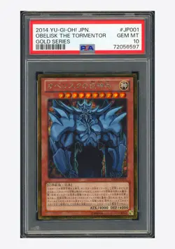 Yu-Gi-Oh PSA 10 Obelisk The Tormentor 2014 GS06-JP001 Gold Series Japanese - Image 1