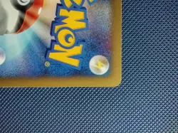 Bugsy's Pinsir Japanese 1st Edition VS Series 010/141 Pokemon Card Vintage NM - Image 3