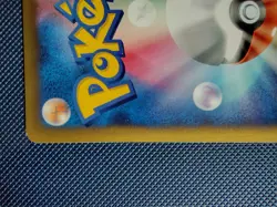 Bugsy's Pinsir Japanese 1st Edition VS Series 010/141 Pokemon Card Vintage NM - Image 4