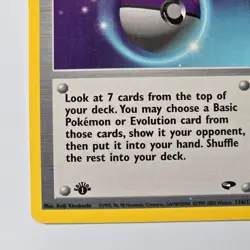 Pokemon Master Ball 1st Edition 116/132 Gym Challenge WOTC Card - Image 5