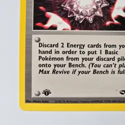1st Edition Pokemon Max Revive Vintage 117/132 Gym Challenge Trainer WOTC Card - Image 5