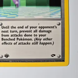 Transparent Walls 1st Edition 125/132 Gym Challenge Trainer Pokemon Card WOTC - Image 4