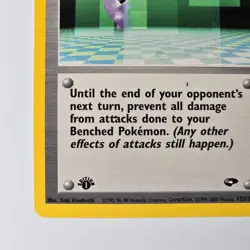 Transparent Walls 1st Edition 125/132 Gym Challenge Trainer Pokemon Card WOTC - Image 5