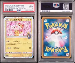 PSA 9 Cherry Blossom Afro Pikachu 211/SM-P Tokyo DX Promo Japanese Pokemon Card - Image 1