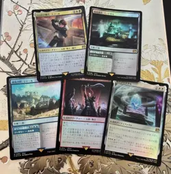 MTG Magic the Gathering Final Fantasy Lot Of 5 Foil Japanese Cards Set #18 - Image 1