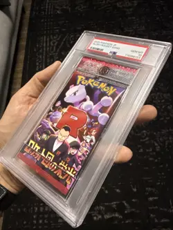 PSA 10 Glory of Team Rocket SV10 JAPANESE Graded Foil Pack - Pokemon Cards 2025 - Image 4