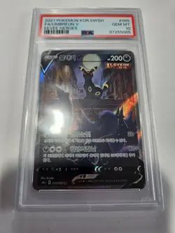 2021 Pokemon Card Korean UMBREON V Alternative Art EEVEE HEROES PSA 10 085/069 - Image 1