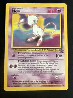 Wizards of the Coast (WotC) Black Star Promo Pokemon Card Lot: Entei & Mew - Image 4