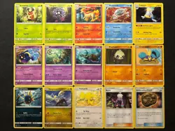 Pokemon TCG Cosmic Eclipse 15 Card Lot! Various Conditions! NO Duplicates! #7 - Image 1