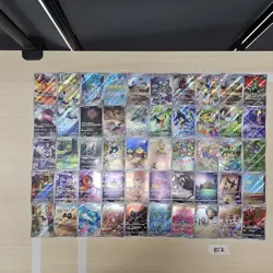 Japanese Pokemon Cards lots of 100 AR,SAR Marshadow Drowzee bulk 812 - Image 2