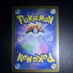 MEGA Gengar ex MA 230/193 MEGA Dream ex M2a Pokemon Card Japanese 2025 NM - Image 2