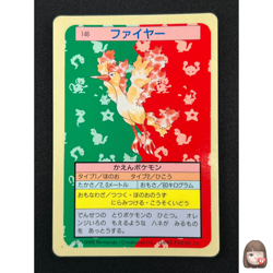 [NM] Moltres Topsun Blue Back 146 Pokemon Card Japanese 1995 7US42 - Image 1