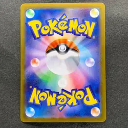 NM 3 card Timburr 131/086 Gurdurr 132/086 Conkeldurr 133/086 AR Pokemon 1260 - Image 3