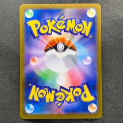 NM 3 card Timburr 131/086 Gurdurr 132/086 Conkeldurr 133/086 AR Pokemon 1260 - Image 5
