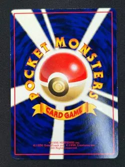 [NM] Ponyta Pokemon Card Japanese No.077 Vending Series Vintage 7US27 - Image 3