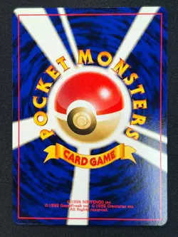 [NM] Ho-oh Pokemon Card Japanese No.250 Neo 3 Revelation 2000 Vintage 7US30 - Image 3