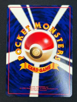 [NM] Vulpix Pokemon Card Japanese No.037 Vending Series Vintage 7US28 - Image 3