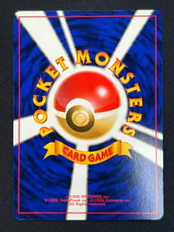 [NM] Sabrina's Jynx Pokemon Card Japanese No.124 Gym Challenge Vintage 7US25 - Image 3