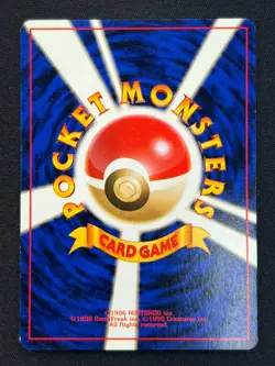 [NM] Perverted Grimer Pokemon Japanese Team Rocket Banned Card 088 Vintage 7US22 - Image 3