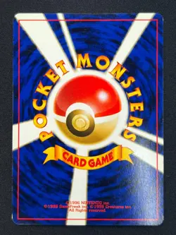 [LP] Ditto Pokemon Card Japanese No.132 1997 Fossil Vintage Holo 7US19 - Image 3