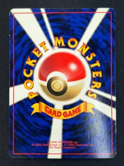 [LP] Pidgeot Pokemon Card Japanese No.018 Jungle Set Vintage Holo 7US20 - Image 3