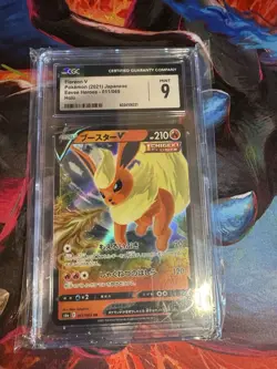 Flareon V Pokemon 2021 Japanese Eevee Heroes 011/069 Holo Cgc 9 - Image 1