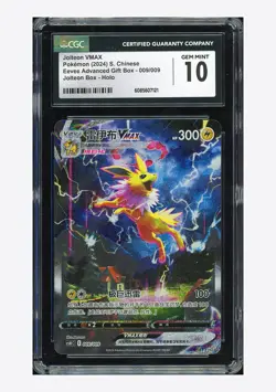 Pokemon CGC 10 GEM MINT Jolteon VMAX Holo 2024 009/009 CSHC S.Chinese - Image 1