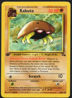 Kabuto #50/62 -MP- Fossil 1st Edition Vintage Pokemon Card - Image 1