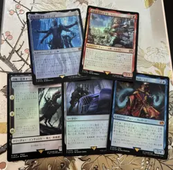 MTG Magic the Gathering Final Fantasy Lot Of 5 Foil Japanese Cards Set #14 - Image 1