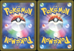 Pikachu 120/ SV-P Pikachu 197/ SV-P Gym Event Campaign Japanese Pokemon Card NM - Image 2