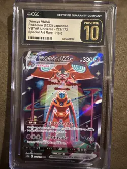 CGC Pristine 10 Deoxys VMAX Crown Zenith GG45/GG70 Pokemon Card - Image 1
