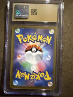 CGC Pristine 10 Deoxys VMAX Crown Zenith GG45/GG70 Pokemon Card - Image 2