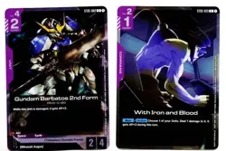 Gundam Card Game With Iron and Blood Barbatos 2nd Form ST05 Release FOIL SEALED - Image 1