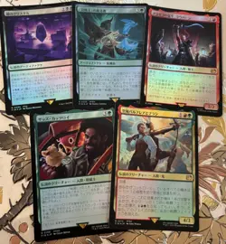 MTG Magic the Gathering Final Fantasy Lot Of 5 Foil Japanese Cards Set #5 - Image 1