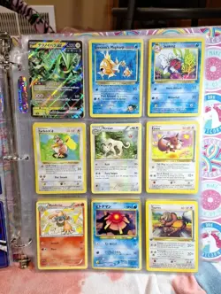 Pokemon Cards Binder Collection Lot Of 126 Wotc Vintage Holo e-Reader Misprint + - Image 4