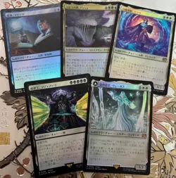 MTG Magic the Gathering Final Fantasy Lot Of 5 Foil Japanese Cards Set #2 - Image 1