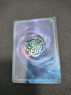 LR-22 Jeanne D'arc Alter No Doubt To Getting Wet Goddess Story Lewd Card - Image 2