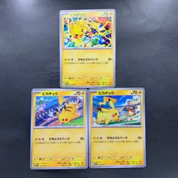 NM 3 card Pikachu 291/SV-P 120/SV-P 197/SV-P Gym Promo - Pokemon 780 - Image 1