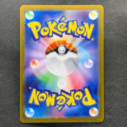 NM 3 card Pikachu 291/SV-P 120/SV-P 197/SV-P Gym Promo - Pokemon 780 - Image 3