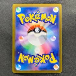 NM 3 card Pikachu 291/SV-P 120/SV-P 197/SV-P Gym Promo - Pokemon 780 - Image 5
