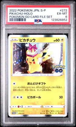 2022 POKEMON JPN S PROMO POKEMON GO CARD FILE SET #272 PIKACHU-HOLO PSA 6 - Image 1