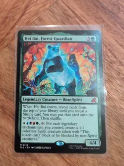 Hei Bai, Forest Guardian - 139 - NM - Avatar: The Last Airbender - MTG - Image 1